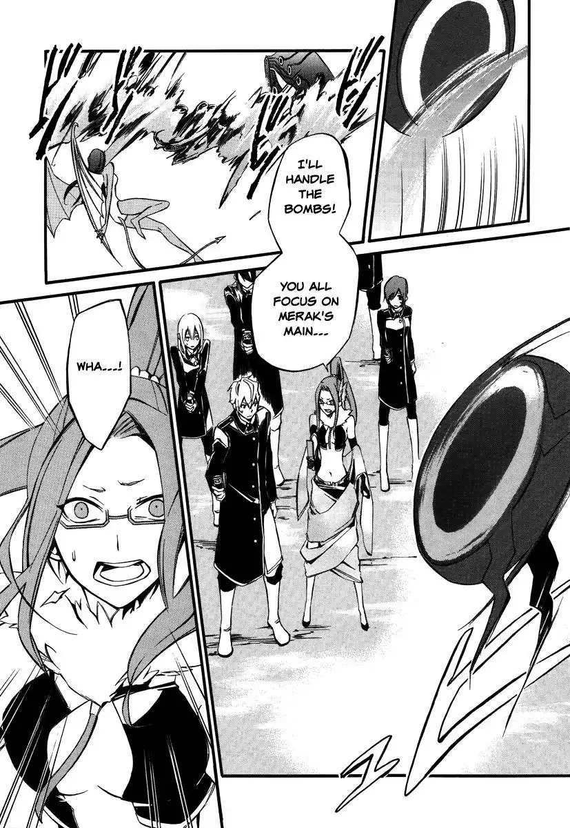 Devil Survivor 2 - The Animation Chapter 9 5